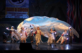 Яактёры распахнули "Окно в Европу"